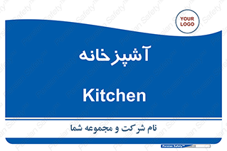 cook , cookery , طبخ , غذا , 