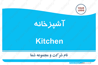cook , cookery , طبخ , غذا , 