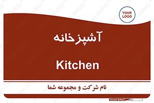 cook , cookery , طبخ , غذا , 