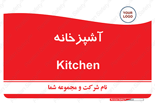 cook , cookery , طبخ , غذا , 
