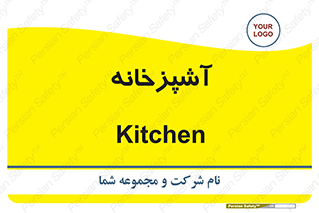cook , cookery , طبخ , غذا , 