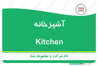 cook , cookery , طبخ , غذا , 