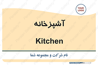 cook , cookery , طبخ , غذا , 
