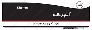 cook , cookery , طبخ , غذا , 
