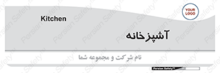 cook , cookery , طبخ , غذا , 