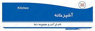 cook , cookery , طبخ , غذا , 