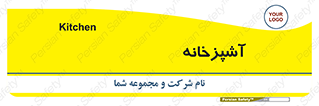 cook , cookery , طبخ , غذا , 