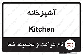 cook , cookery , طبخ , غذا , 