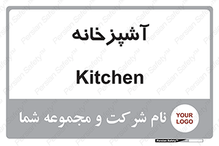 cook , cookery , طبخ , غذا , 