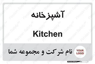 cook , cookery , طبخ , غذا , 