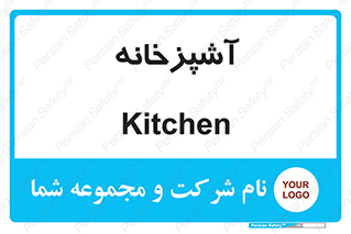 cook , cookery , طبخ , غذا , 