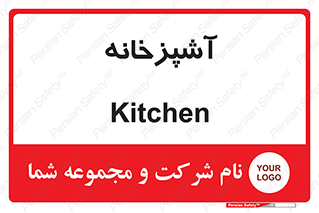 cook , cookery , طبخ , غذا , 