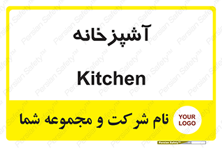 cook , cookery , طبخ , غذا , 