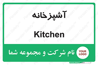cook , cookery , طبخ , غذا , 
