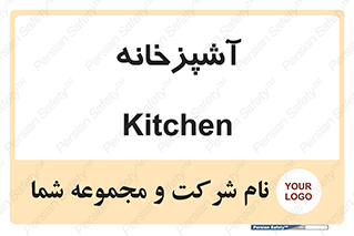 cook , cookery , طبخ , غذا , 