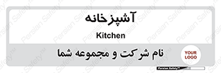 cook , cookery , طبخ , غذا , 