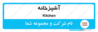 cook , cookery , طبخ , غذا , 