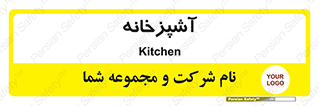 cook , cookery , طبخ , غذا , 