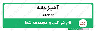 cook , cookery , طبخ , غذا , 