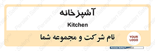 cook , cookery , طبخ , غذا , 