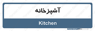 cook , cookery , طبخ , غذا , 