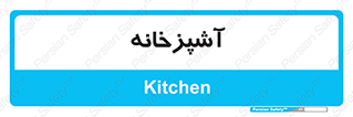 cook , cookery , طبخ , غذا , 