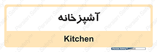 cook , cookery , طبخ , غذا , 