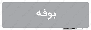 dresser , commode , مغازه , 