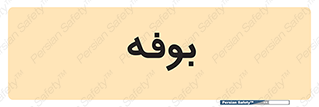dresser , commode , مغازه , 