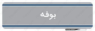 dresser , commode , مغازه , 