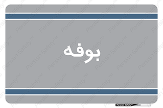 dresser , commode , مغازه , 