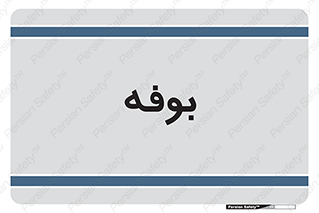 dresser , commode , مغازه , 
