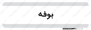 dresser , commode , مغازه , 