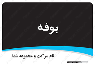 dresser , commode , مغازه , 