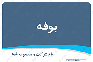 dresser , commode , مغازه , 
