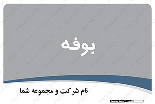 dresser , commode , مغازه , 
