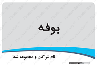 dresser , commode , مغازه , 