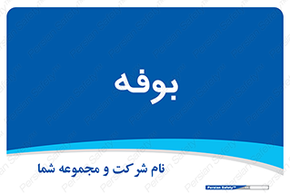 dresser , commode , مغازه , 