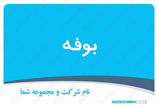 dresser , commode , مغازه , 