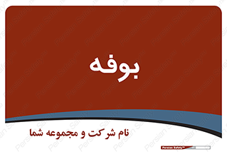 dresser , commode , مغازه , 