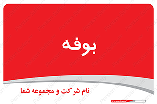 dresser , commode , مغازه , 