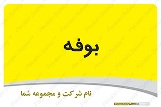 dresser , commode , مغازه , 