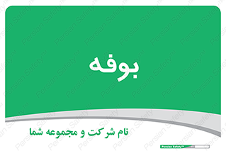 dresser , commode , مغازه , 