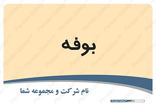 dresser , commode , مغازه , 