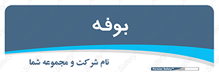 dresser , commode , مغازه , 