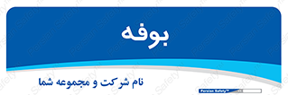 dresser , commode , مغازه , 