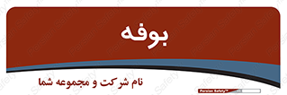 dresser , commode , مغازه , 
