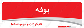 dresser , commode , مغازه , 
