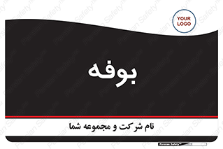 dresser , commode , مغازه , 