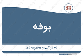dresser , commode , مغازه , 